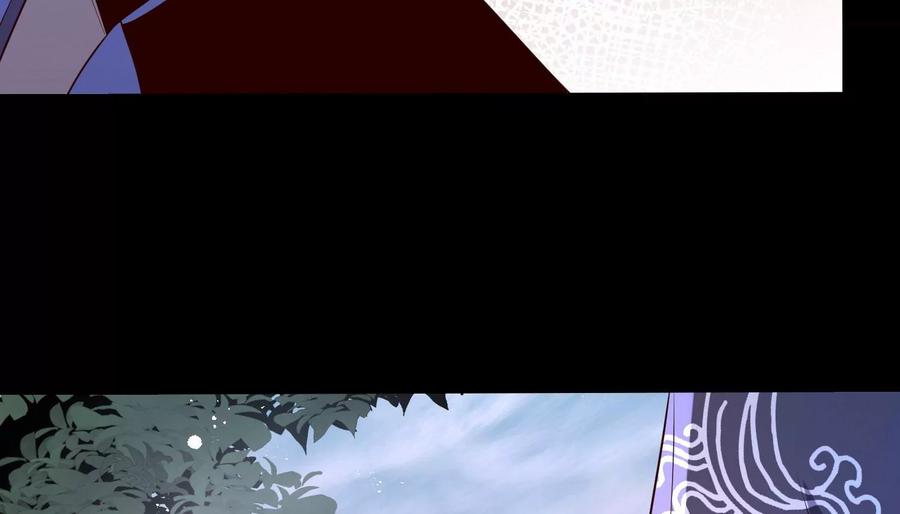 《开局获得神脉的我无敌了》009 替父出战 第70页