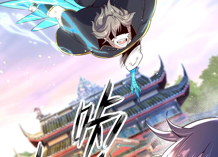 《开局获得神脉的我无敌了》009 替父出战 第174页
