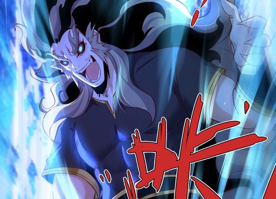 《开局获得神脉的我无敌了》009 替父出战 第30页