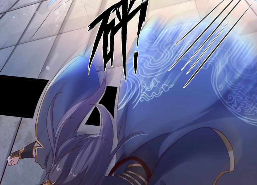 《开局获得神脉的我无敌了》009 替父出战 第150页