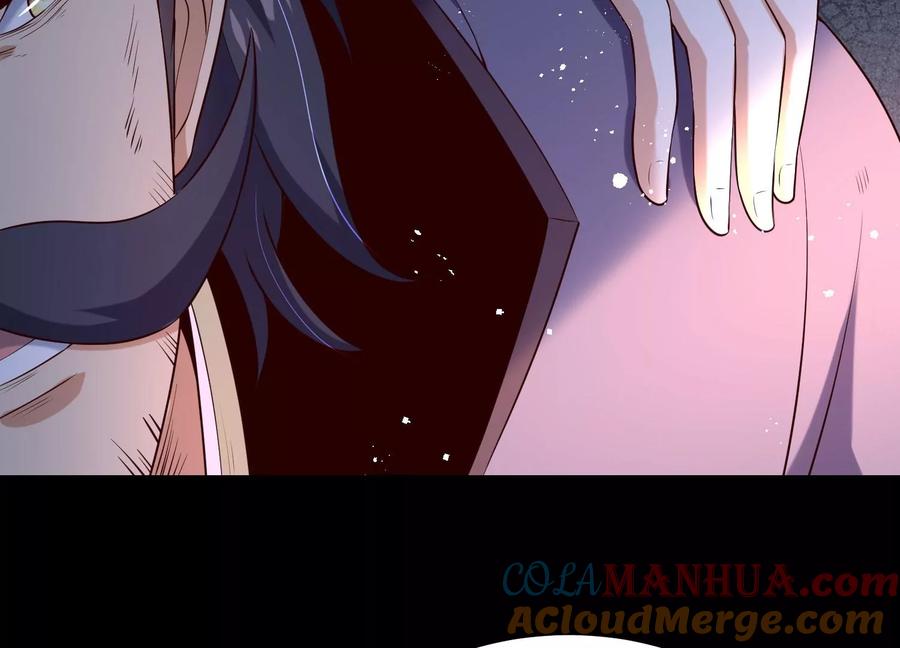 《开局获得神脉的我无敌了》009 替父出战 第73页