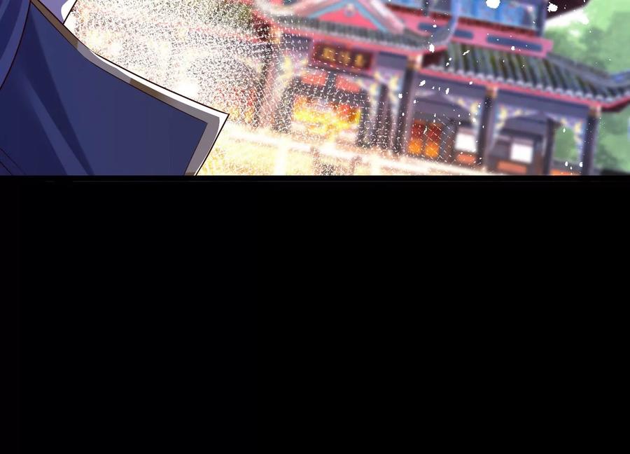 《开局获得神脉的我无敌了》009 替父出战 第164页