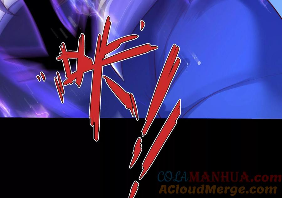 《开局获得神脉的我无敌了》009 替父出战 第57页