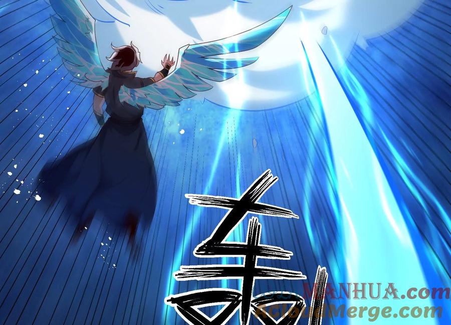 《开局获得神脉的我无敌了》009 替父出战 第193页