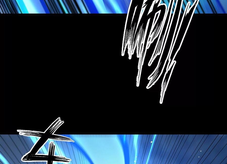 《开局获得神脉的我无敌了》009 替父出战 第191页
