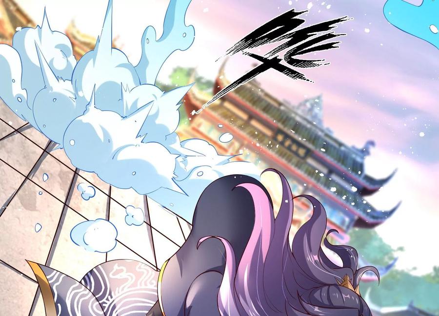 《开局获得神脉的我无敌了》009 替父出战 第159页