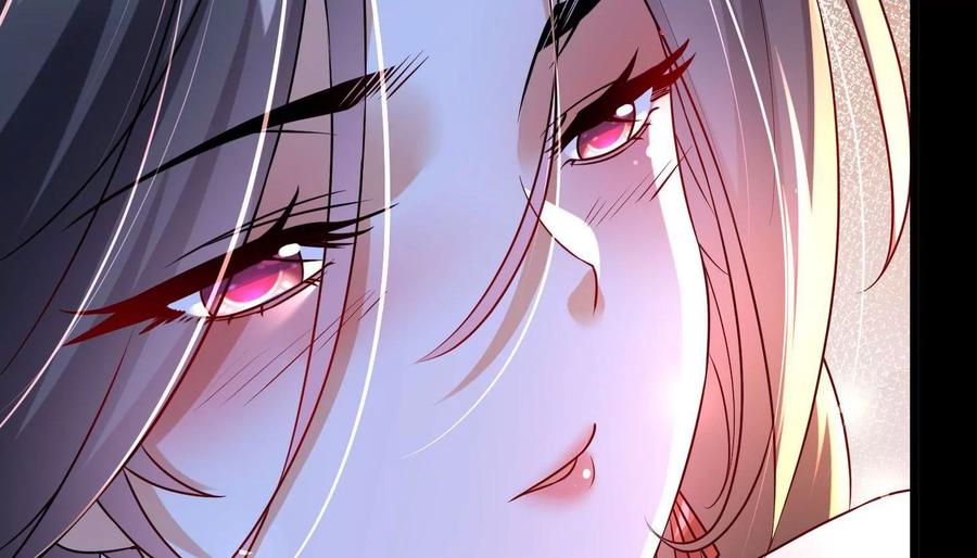 《开局获得神脉的我无敌了》010 醉酒的惩罚？ 第152页
