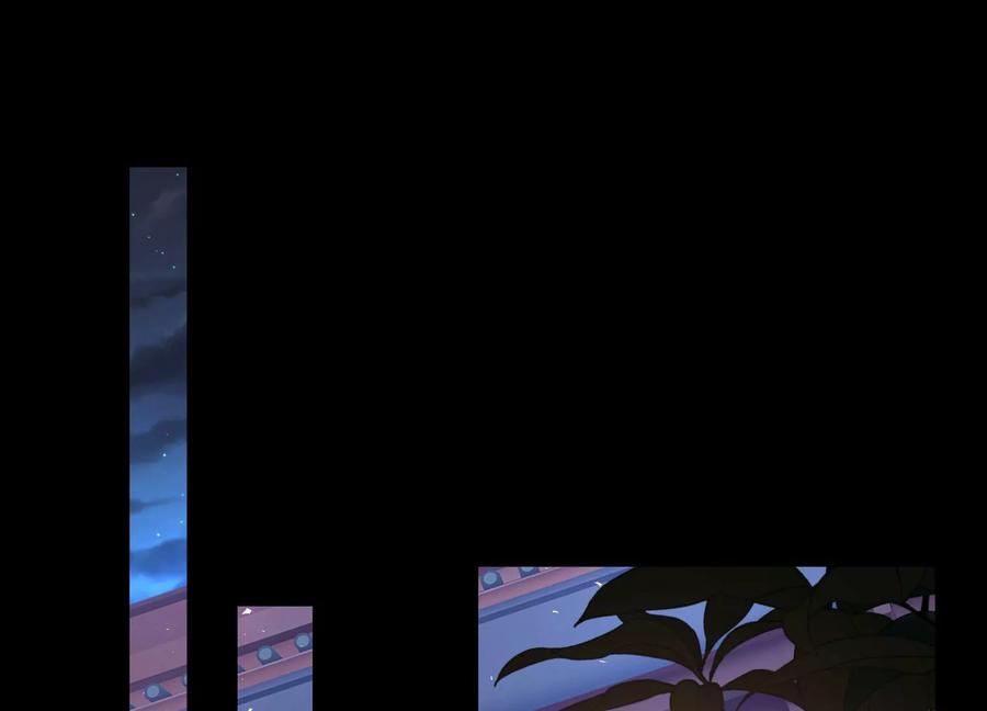 《开局获得神脉的我无敌了》010 醉酒的惩罚？ 第103页