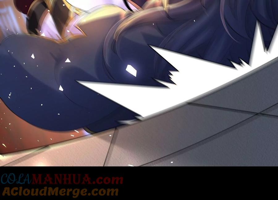 《开局获得神脉的我无敌了》010 醉酒的惩罚？ 第169页