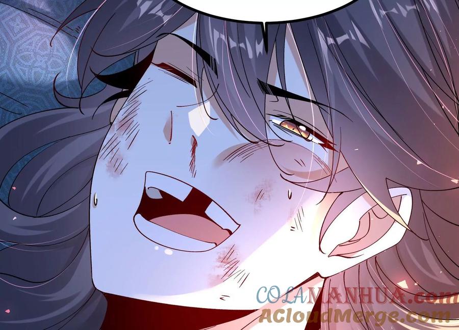 《开局获得神脉的我无敌了》010 醉酒的惩罚？ 第113页