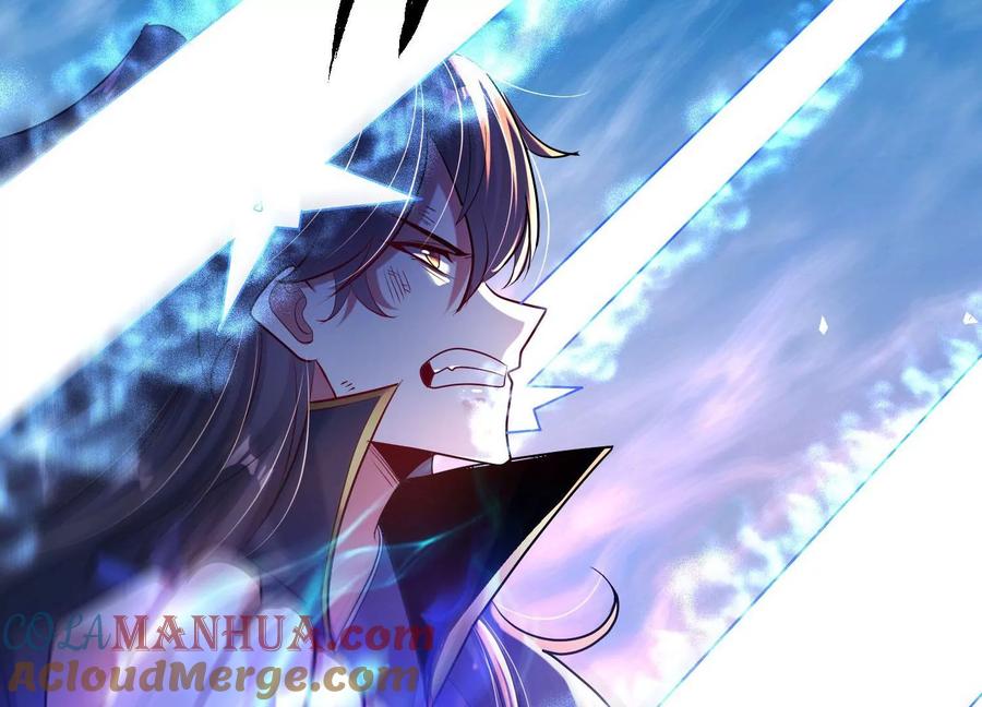 《开局获得神脉的我无敌了》010 醉酒的惩罚？ 第57页