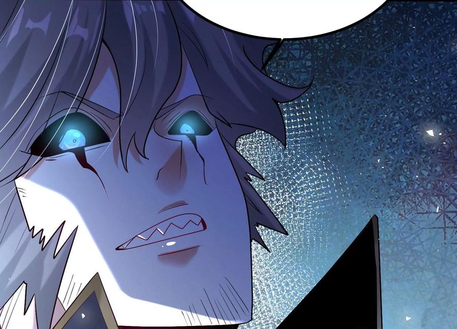 《开局获得神脉的我无敌了》010 醉酒的惩罚？ 第18页