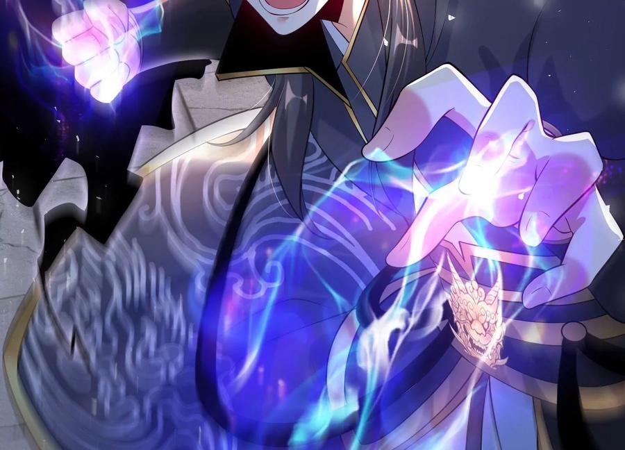 《开局获得神脉的我无敌了》010 醉酒的惩罚？ 第72页