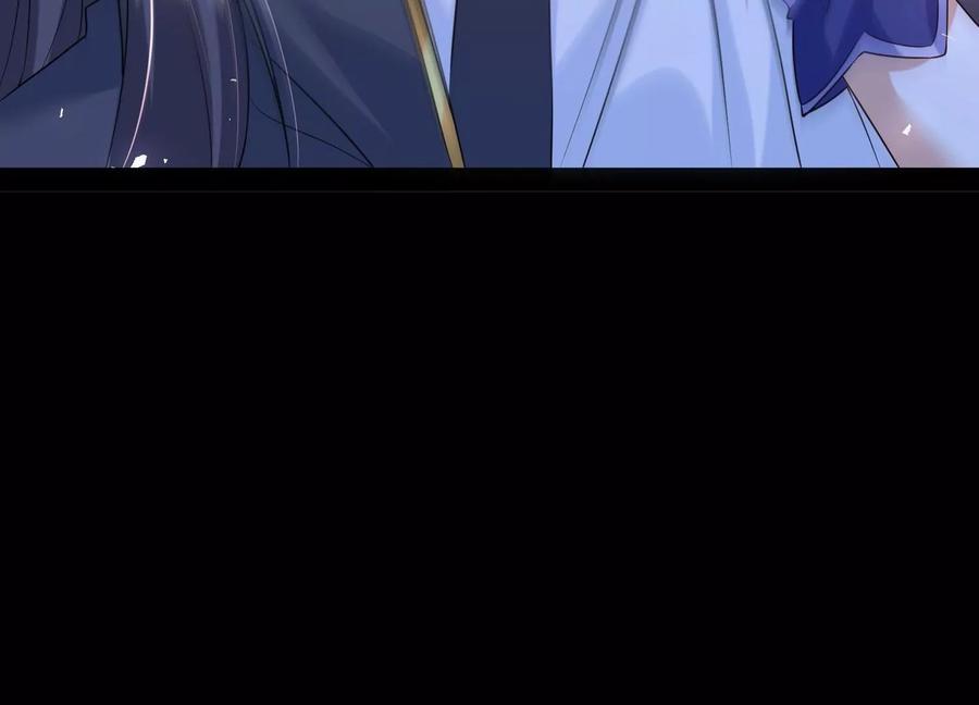 《开局获得神脉的我无敌了》010 醉酒的惩罚？ 第163页