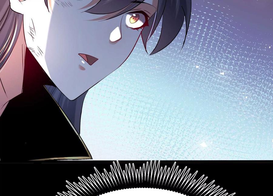 《开局获得神脉的我无敌了》010 醉酒的惩罚？ 第39页