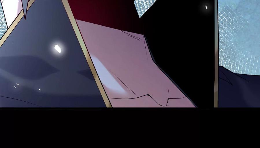 《开局获得神脉的我无敌了》010 醉酒的惩罚？ 第19页