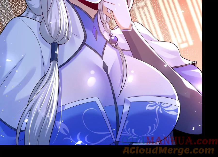 《开局获得神脉的我无敌了》010 醉酒的惩罚？ 第165页