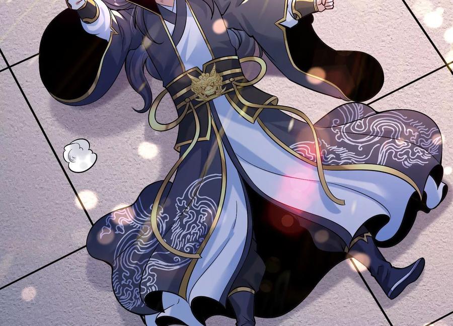 《开局获得神脉的我无敌了》010 醉酒的惩罚？ 第100页
