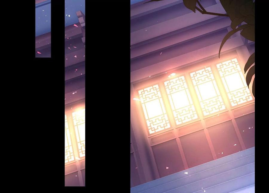 《开局获得神脉的我无敌了》010 醉酒的惩罚？ 第104页