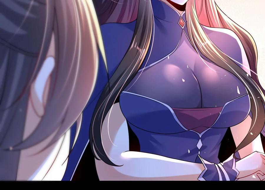 《开局获得神脉的我无敌了》010 醉酒的惩罚？ 第150页