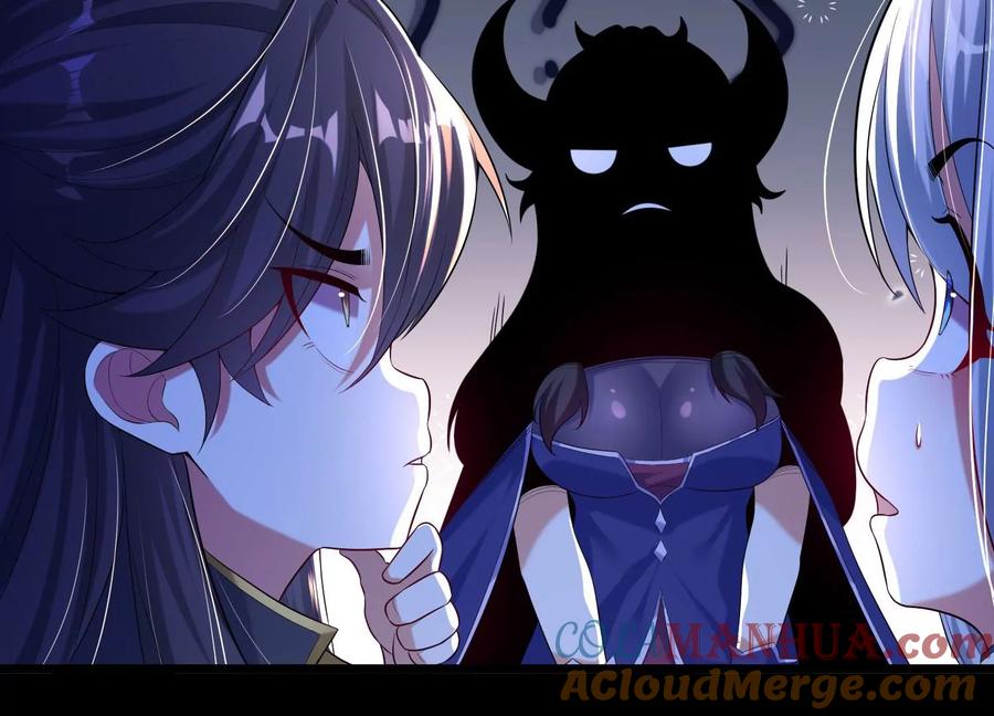 《开局获得神脉的我无敌了》010 醉酒的惩罚？ 第157页