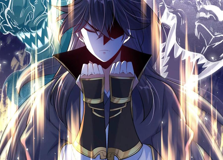 《开局获得神脉的我无敌了》010 醉酒的惩罚？ 第24页