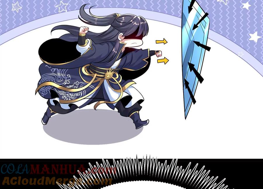 《开局获得神脉的我无敌了》010 醉酒的惩罚？ 第41页