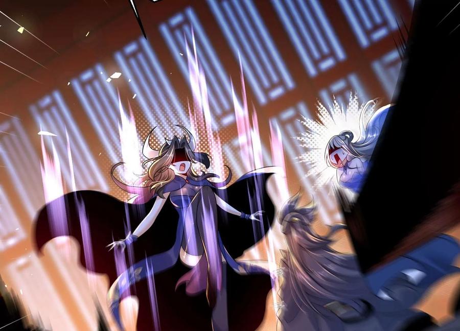 《开局获得神脉的我无敌了》010 醉酒的惩罚？ 第179页