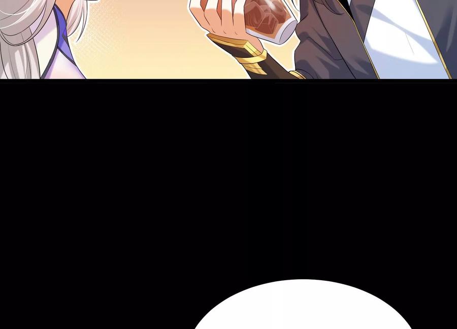 《开局获得神脉的我无敌了》010 醉酒的惩罚？ 第148页