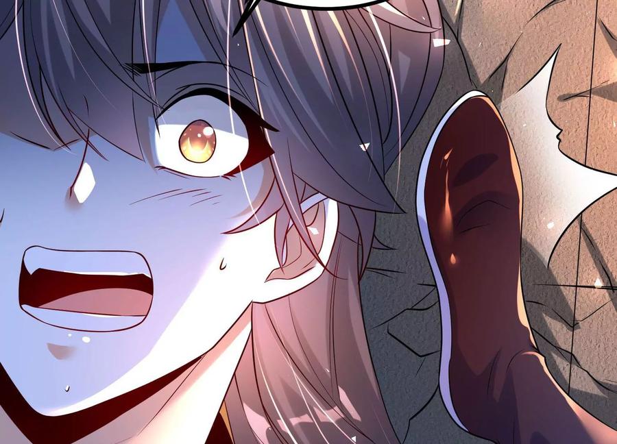 《开局获得神脉的我无敌了》010 醉酒的惩罚？ 第171页