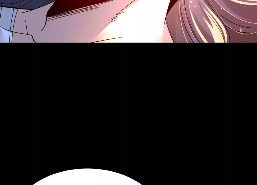《开局获得神脉的我无敌了》010 醉酒的惩罚？ 第114页