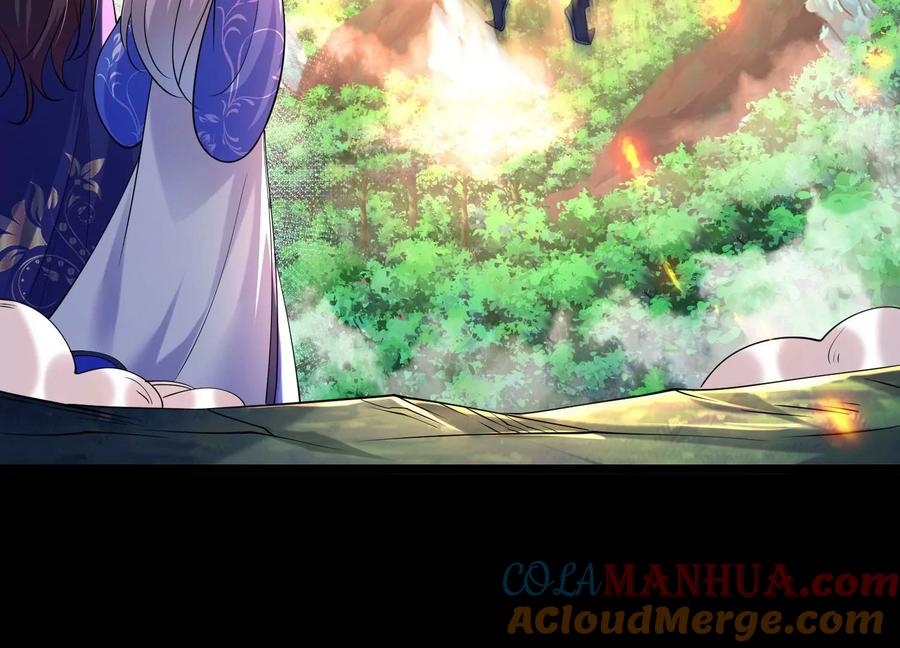 《开局获得神脉的我无敌了》011 白虎，看鞭！ 第45页