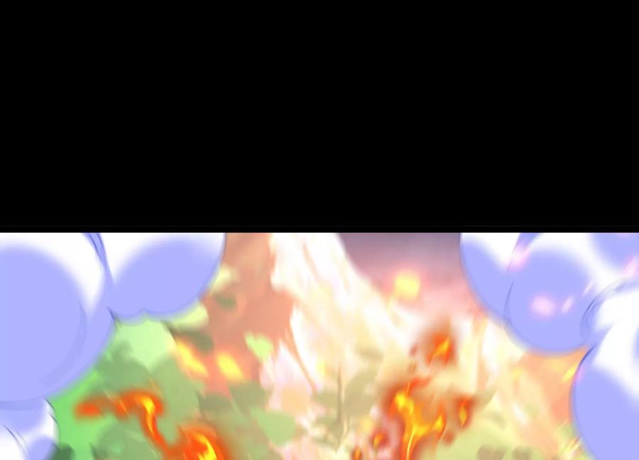 《开局获得神脉的我无敌了》011 白虎，看鞭！ 第123页
