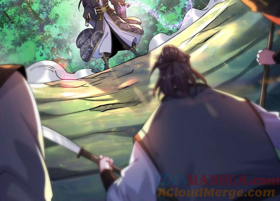 《开局获得神脉的我无敌了》011 白虎，看鞭！ 第101页