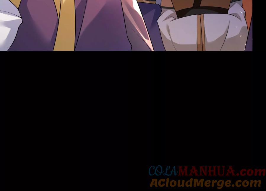 《开局获得神脉的我无敌了》011 白虎，看鞭！ 第185页