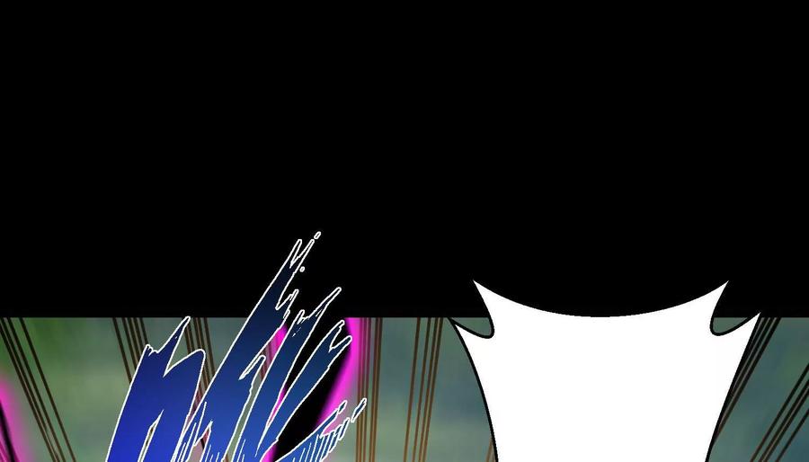 《开局获得神脉的我无敌了》011 白虎，看鞭！ 第19页