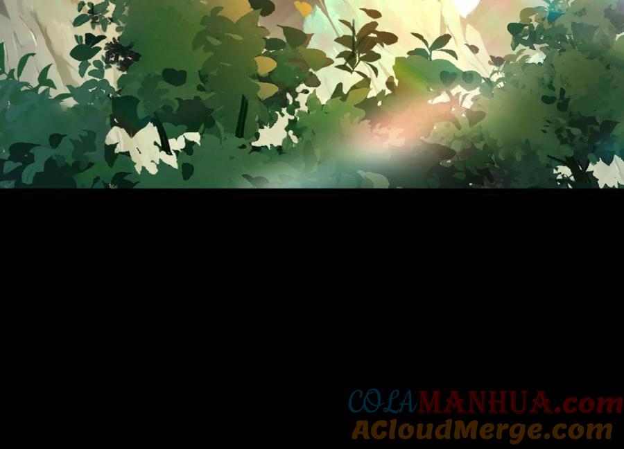 《开局获得神脉的我无敌了》011 白虎，看鞭！ 第145页