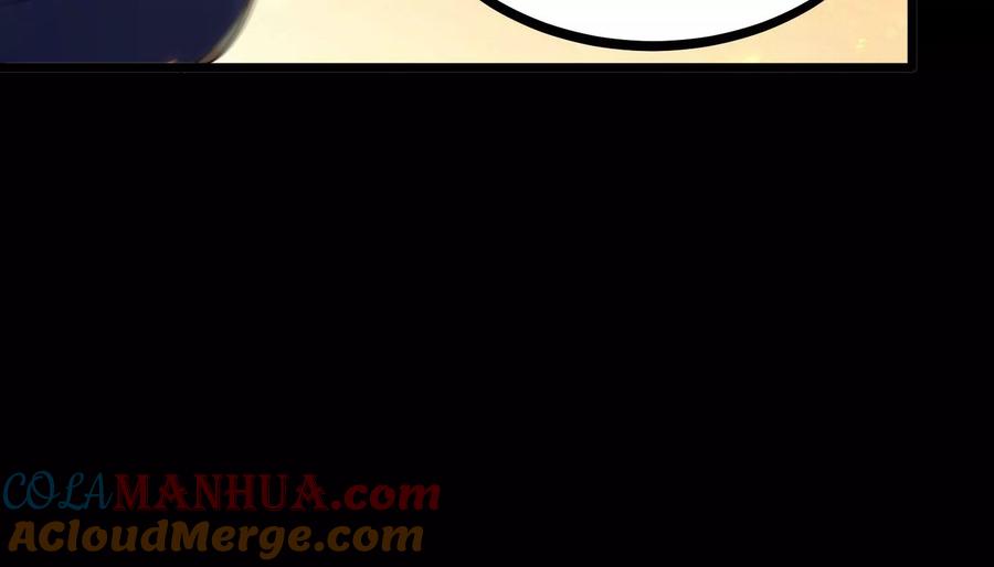 《开局获得神脉的我无敌了》011 白虎，看鞭！ 第61页