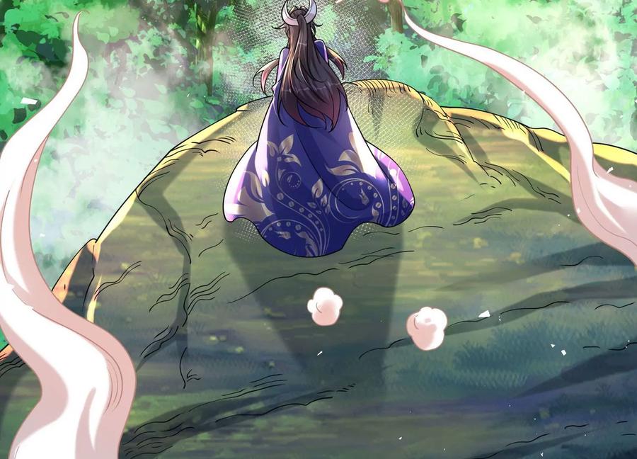 《开局获得神脉的我无敌了》011 白虎，看鞭！ 第32页
