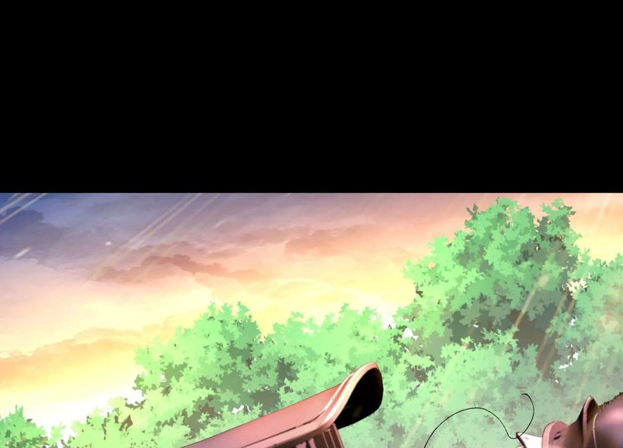 《开局获得神脉的我无敌了》011 白虎，看鞭！ 第160页