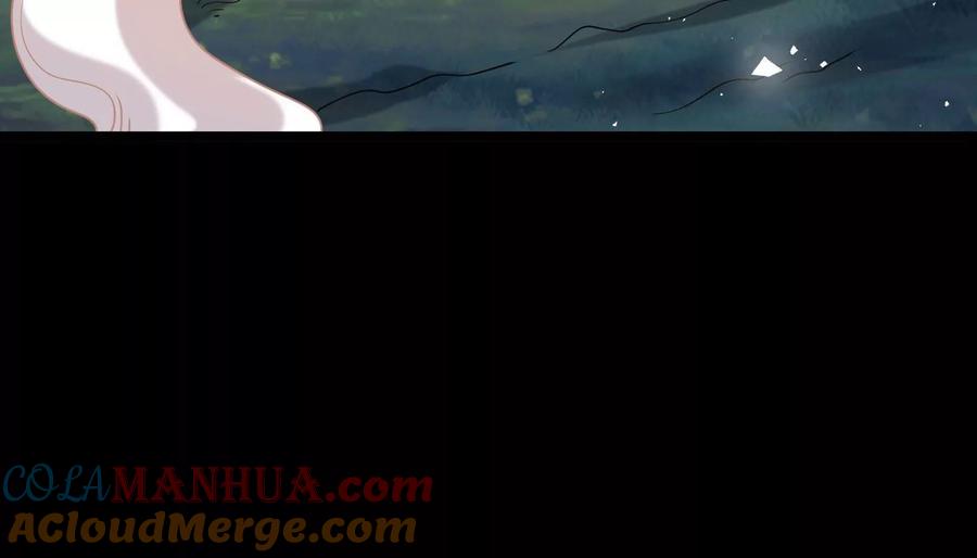 《开局获得神脉的我无敌了》011 白虎，看鞭！ 第33页