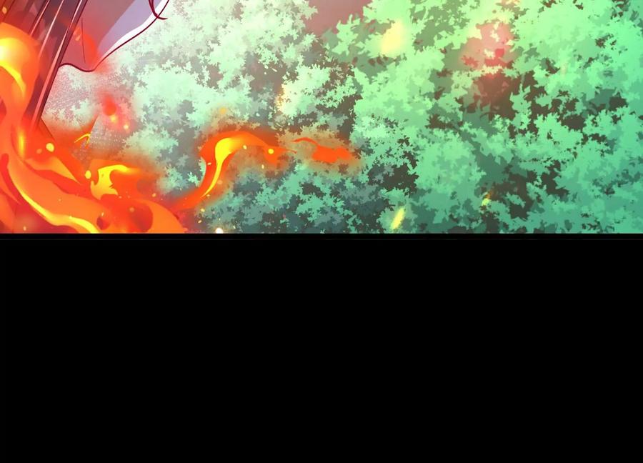《开局获得神脉的我无敌了》011 白虎，看鞭！ 第63页