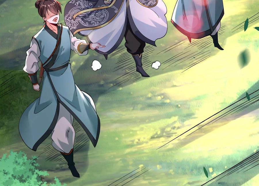 《开局获得神脉的我无敌了》011 白虎，看鞭！ 第158页