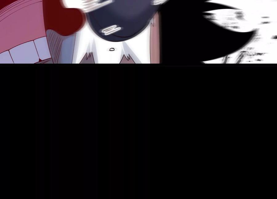 《开局获得神脉的我无敌了》011 白虎，看鞭！ 第80页
