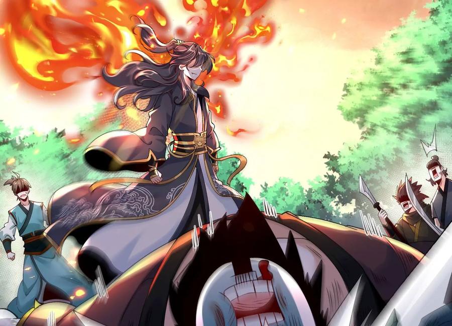 《开局获得神脉的我无敌了》011 白虎，看鞭！ 第87页