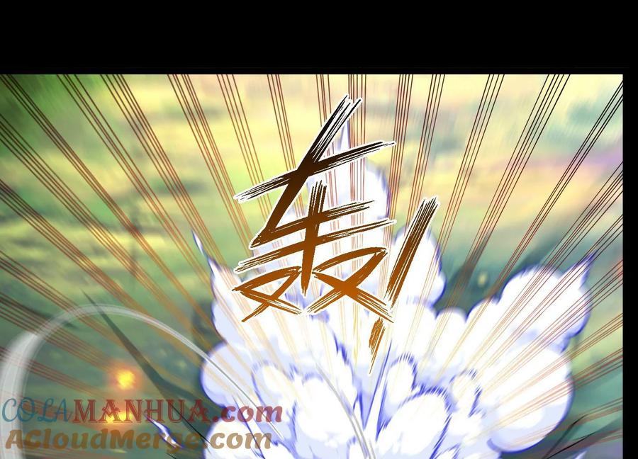 《开局获得神脉的我无敌了》011 白虎，看鞭！ 第113页