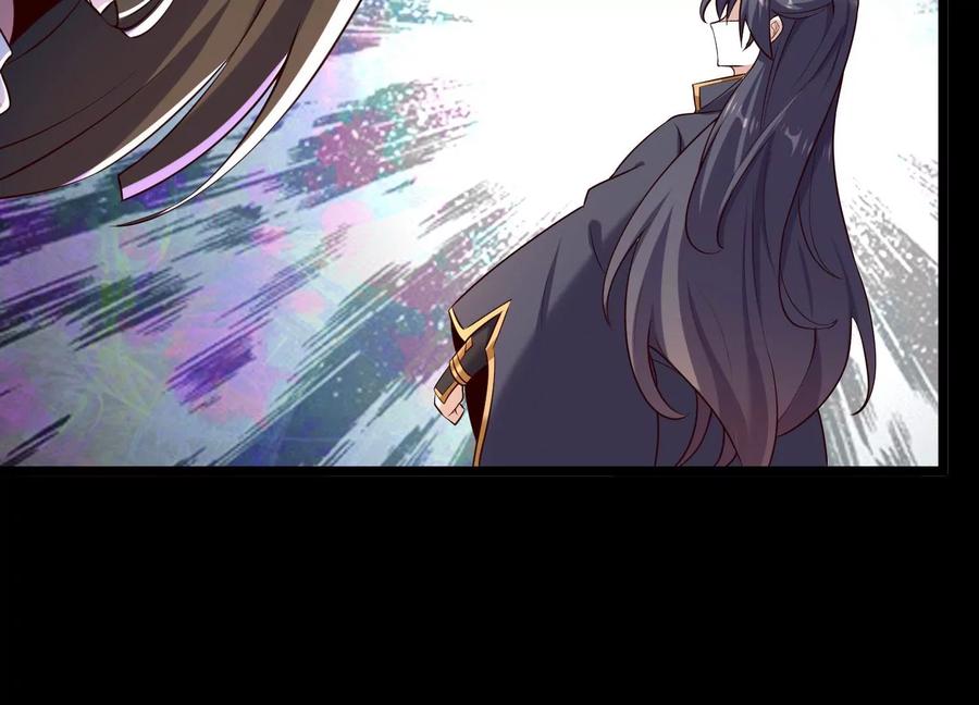 《开局获得神脉的我无敌了》012 第二层试炼 第86页