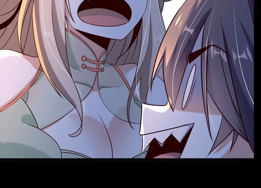 《开局获得神脉的我无敌了》012 第二层试炼 第116页