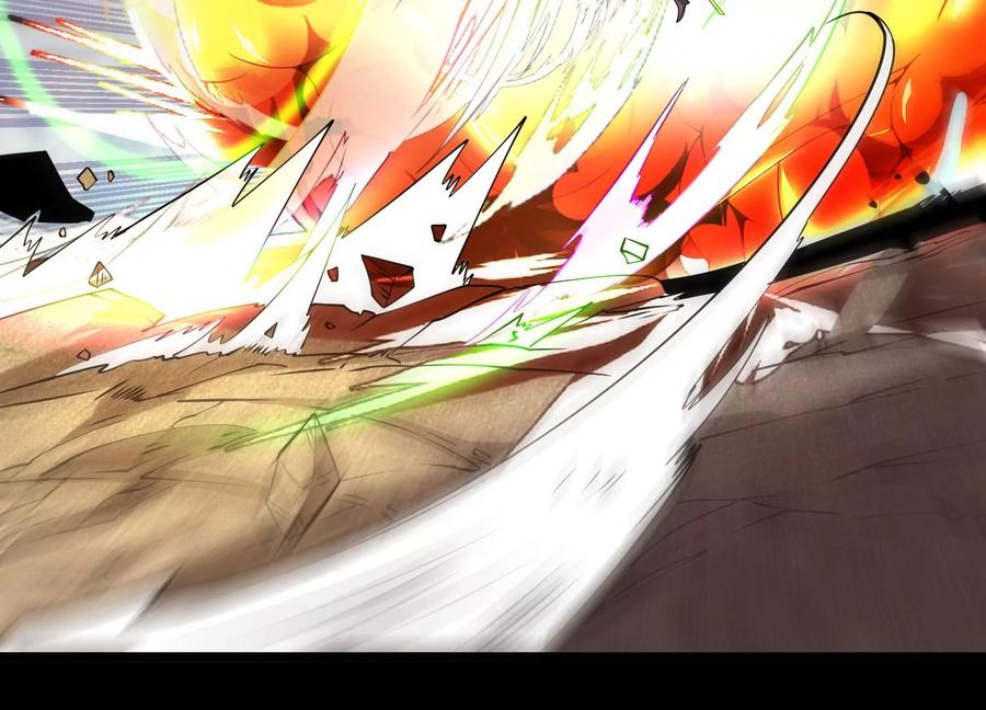 《开局获得神脉的我无敌了》012 第二层试炼 第50页