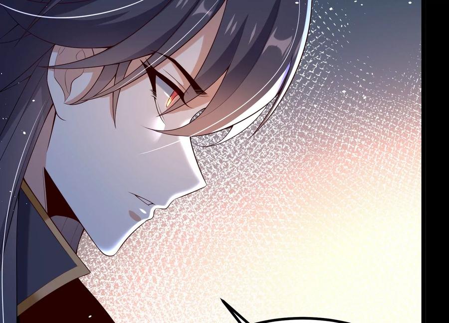 《开局获得神脉的我无敌了》012 第二层试炼 第150页